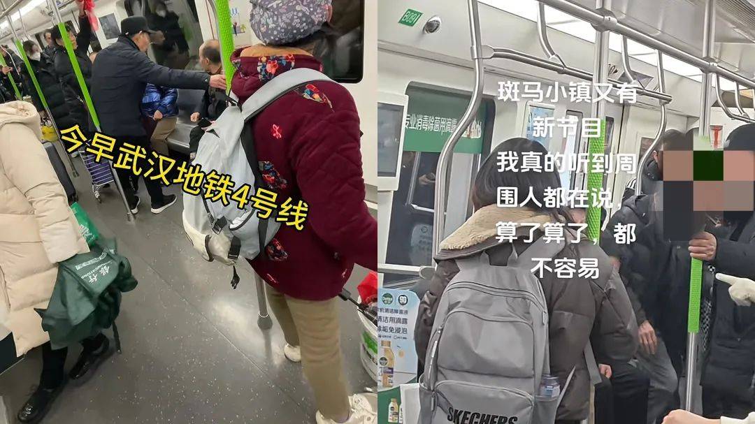 武汉话“蒜鸟”<strong></p>
<p>binance交易平台</strong>，最近劝（添）架（乱）唯一指定用语