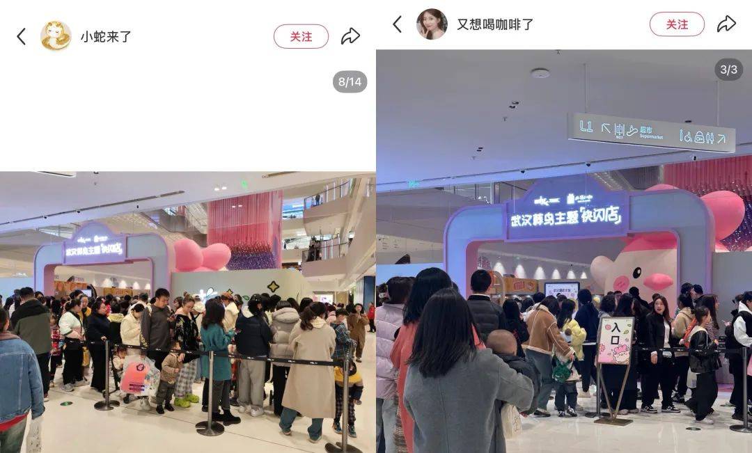 武汉话“蒜鸟”<strong></p>
<p>binance交易平台</strong>，最近劝（添）架（乱）唯一指定用语