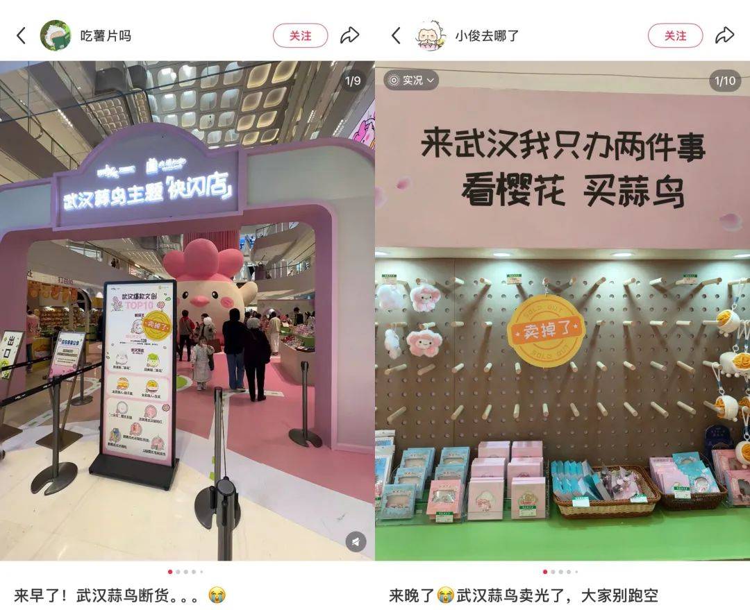 武汉话“蒜鸟”<strong></p>
<p>binance交易平台</strong>，最近劝（添）架（乱）唯一指定用语