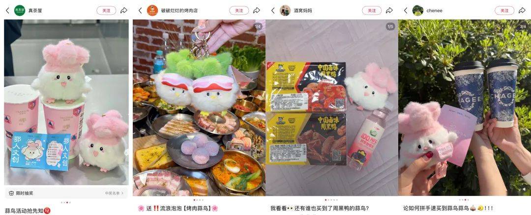 武汉话“蒜鸟”<strong></p>
<p>binance交易平台</strong>，最近劝（添）架（乱）唯一指定用语