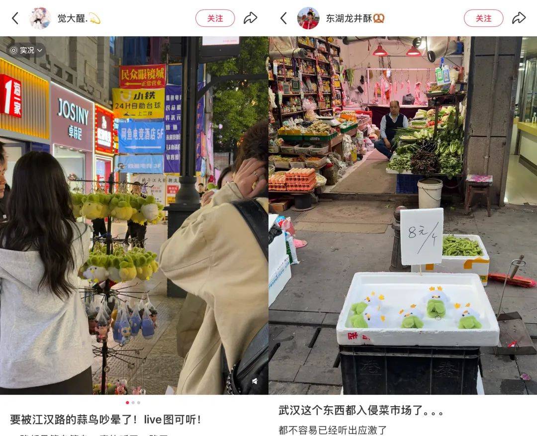 武汉话“蒜鸟”<strong></p>
<p>binance交易平台</strong>，最近劝（添）架（乱）唯一指定用语