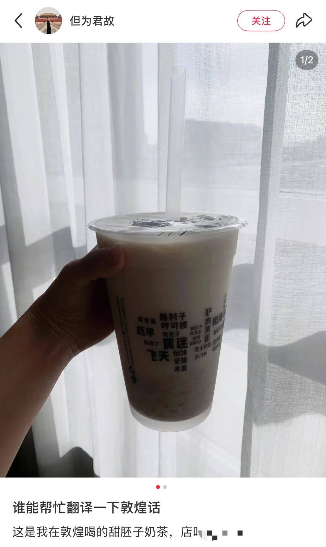 武汉话“蒜鸟”<strong></p>
<p>binance交易平台</strong>，最近劝（添）架（乱）唯一指定用语