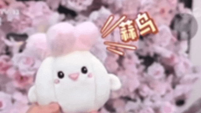 武汉话“蒜鸟”<strong></p>
<p>binance交易平台</strong>，最近劝（添）架（乱）唯一指定用语
