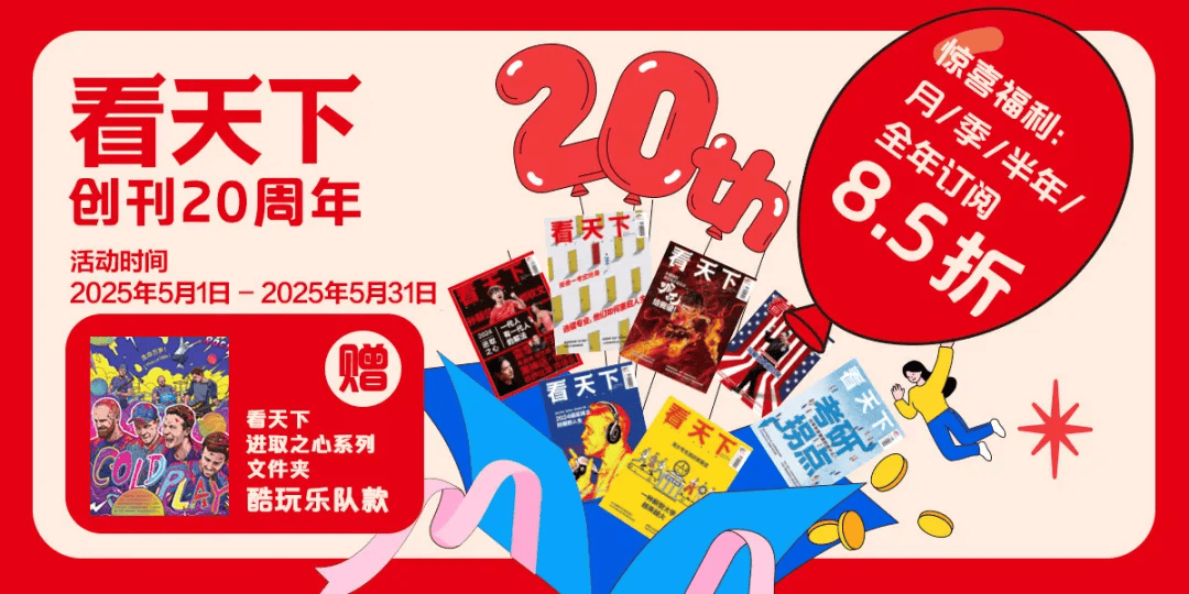 武汉话“蒜鸟”<strong></p>
<p>binance交易平台</strong>，最近劝（添）架（乱）唯一指定用语