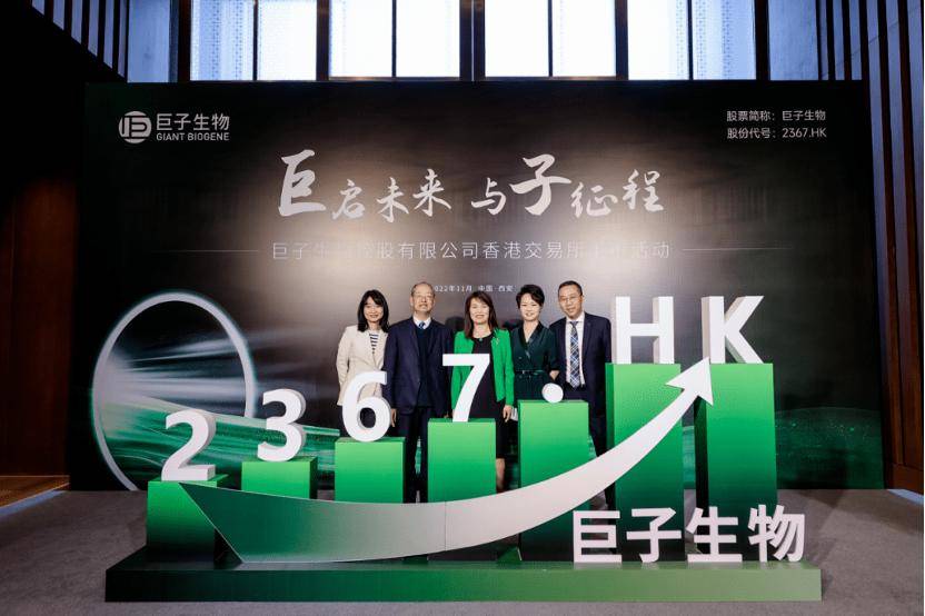 深挖 | “西北大学副校长范代娣成陕西首富”系乌龙<strong></p>
<p>binance交易平台</strong>，但她的人生如同开挂