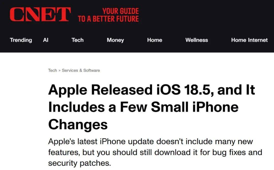 苹果 iOS 18.5 正式版发布<strong></p>
<p>binance交易平台</strong>，iPhone13用户可以用卫星功能了
