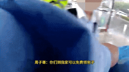 男孩“霸气”对交警承诺：“报我名字<strong></p>
<p>binance交易平台</strong>，领100个包子！”
