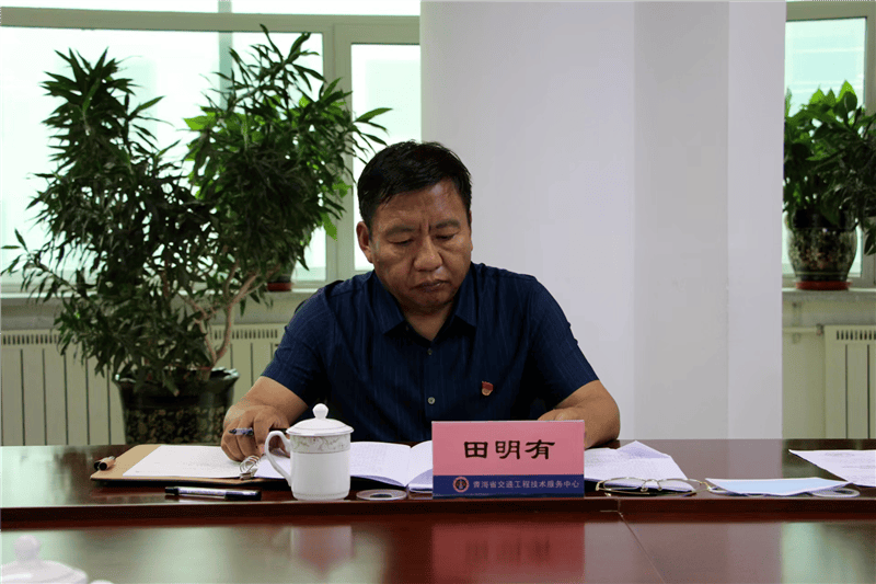 涉嫌严重违纪违法<strong></p>
<p>交易平台靠谱吗</strong>，田明有任上被查