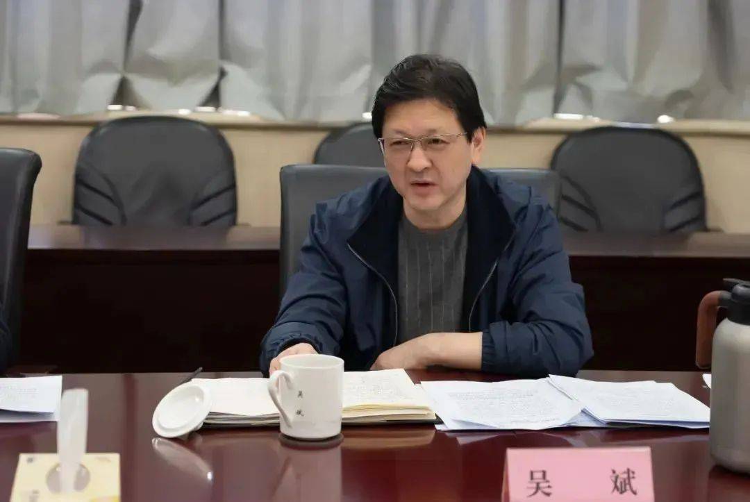 涉嫌严重违纪违法<strong></p>
<p>交易平台靠谱吗</strong>，吴斌接受审查调查