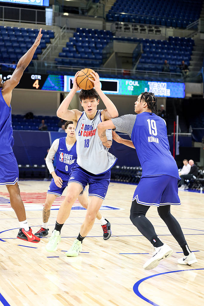 NBA联合试训杨瀚森表现不错 选秀专家：<strong></p>
<p>交易平台靠谱吗</strong>他压制多位NCAA高水平中锋