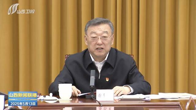 山西省委书记率队<strong></p>
<p>交易平台靠谱吗</strong>，参观“严守铁规矩”专题展