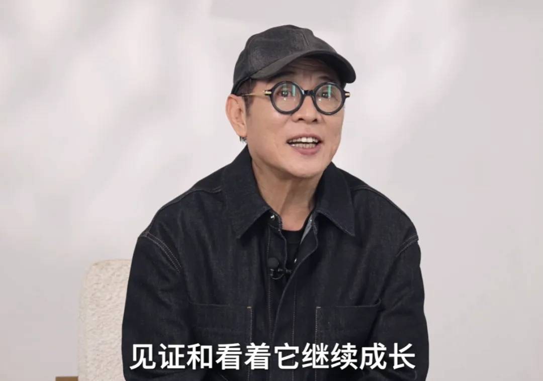 李连杰时隔50年重返金门大桥<strong></p>
<p>交易平台靠谱吗</strong>，晒照感慨“人老了”，已交代后事：树葬海葬无所谓