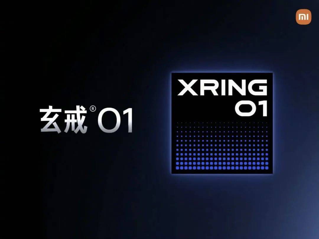 填补中国大陆先进芯片设计空白<strong></p>
<p>中币网交易平台网址</strong>！3nm小米芯片要来了