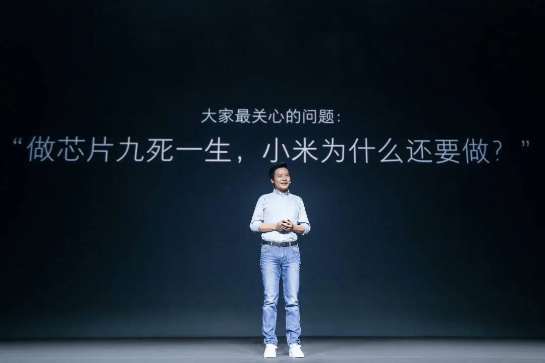 填补中国大陆先进芯片设计空白<strong></p>
<p>中币网交易平台网址</strong>！3nm小米芯片要来了