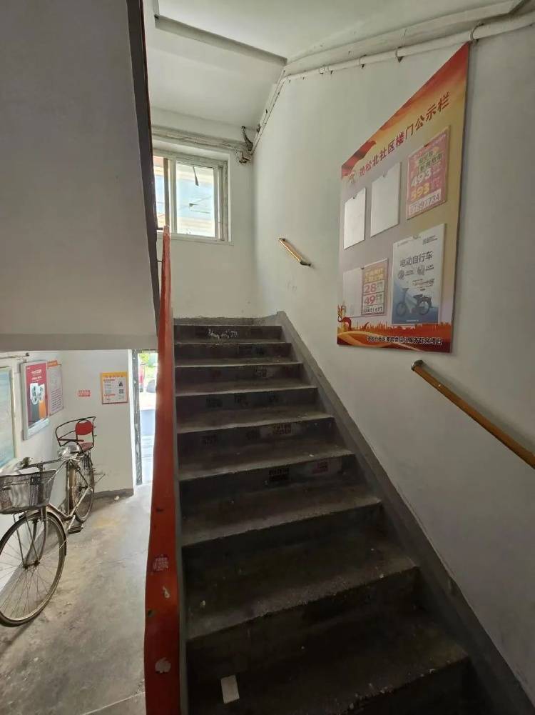 “我的房子<strong></p>
<p>中币网交易平台网址</strong>，宁可空着也不租给老人”