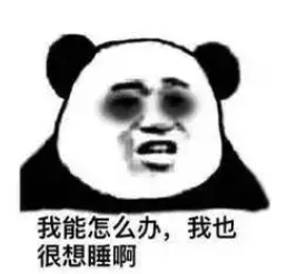 “一小时飞过8架”“感觉屋在抖”！深圳有小区遭遇<strong></p>
<p>币夫交易平台</strong>，市民：睡不着