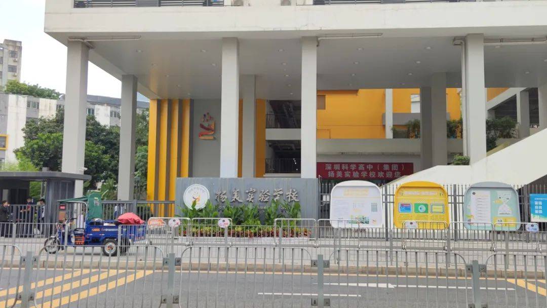 “一小时飞过8架”“感觉屋在抖”！深圳有小区遭遇<strong></p>
<p>币夫交易平台</strong>，市民：睡不着