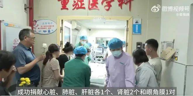 年仅22岁！小伙摔倒以为没事<strong></p>
<p>瑞郎币交易平台</strong>，7天后死亡！出现这些症状千万别忽视→