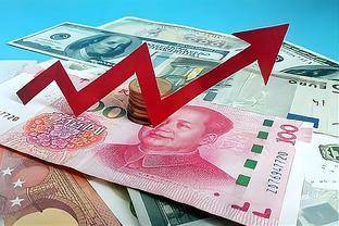 人民币一个月升值近3%！杭州阿姨刚换了15万美元“亏”了近4万多<strong></p>
<p>瑞郎币交易平台</strong>，专家却说……