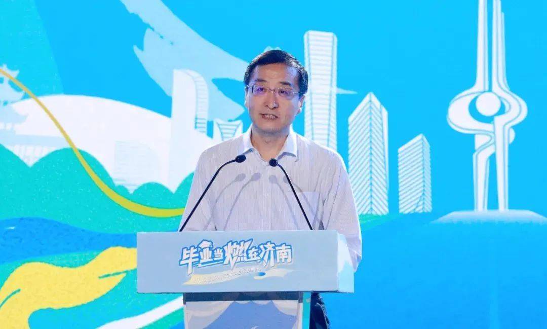连续五次<strong></p>
<p>数字币平台</strong>！济南市委书记以城市之名向他们邀约！