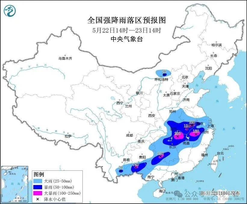 大暴雨<strong></p>
<p>数字币平台</strong>！气温降幅20℃！10级以上雷暴大风来了