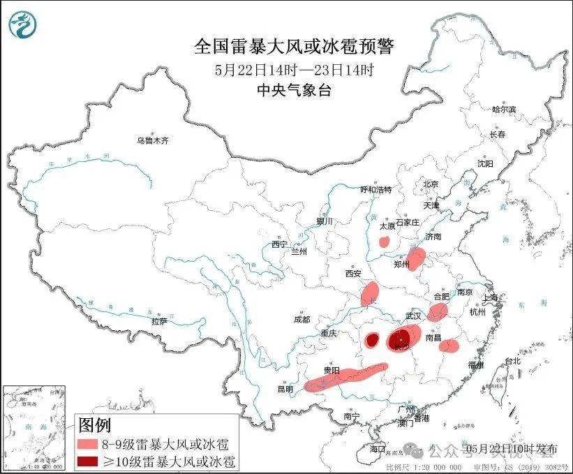 大暴雨<strong></p>
<p>数字币平台</strong>！气温降幅20℃！10级以上雷暴大风来了