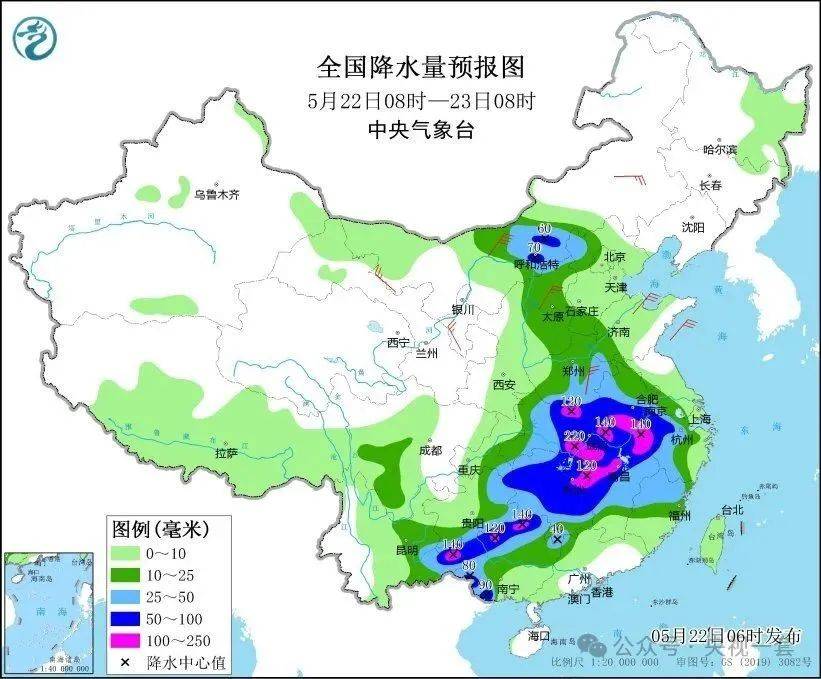 大暴雨<strong></p>
<p>数字币平台</strong>！气温降幅20℃！10级以上雷暴大风来了