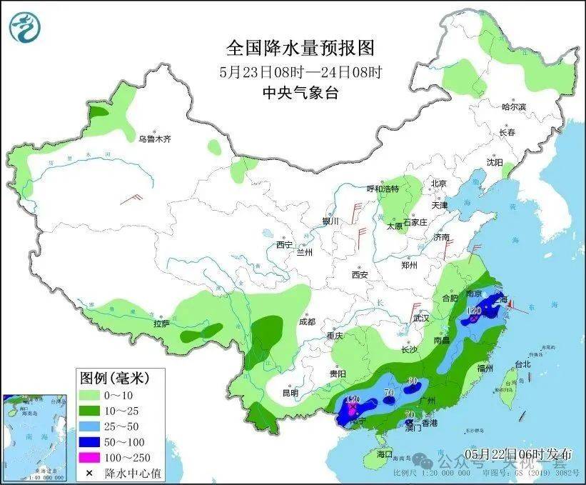 大暴雨<strong></p>
<p>数字币平台</strong>！气温降幅20℃！10级以上雷暴大风来了