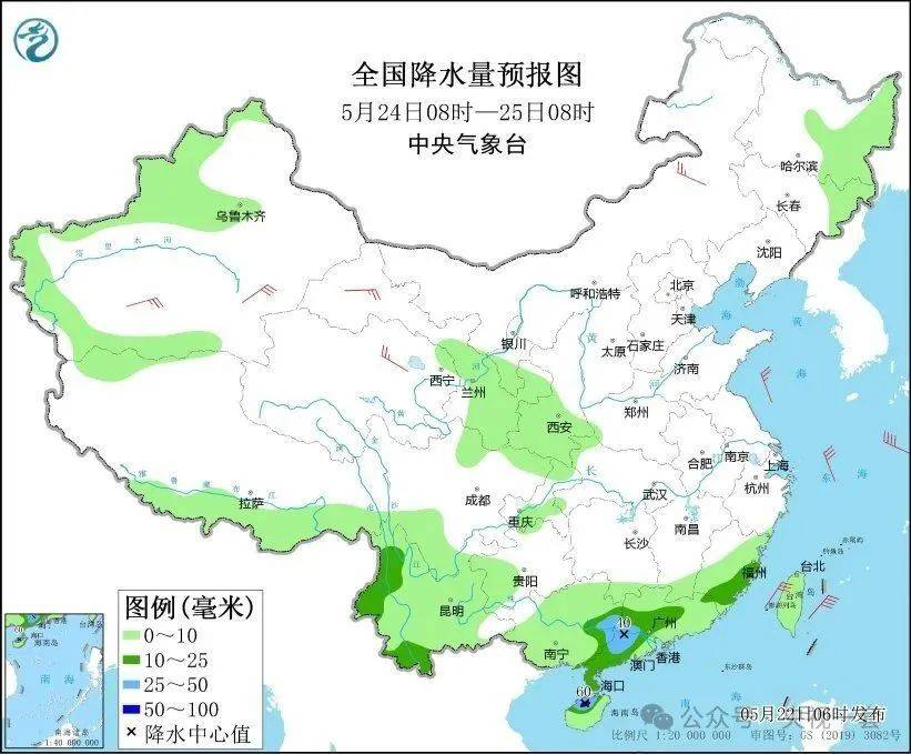 大暴雨<strong></p>
<p>数字币平台</strong>！气温降幅20℃！10级以上雷暴大风来了