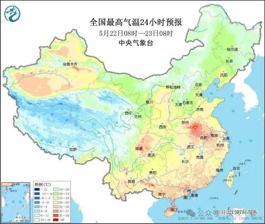 大暴雨<strong></p>
<p>数字币平台</strong>！气温降幅20℃！10级以上雷暴大风来了