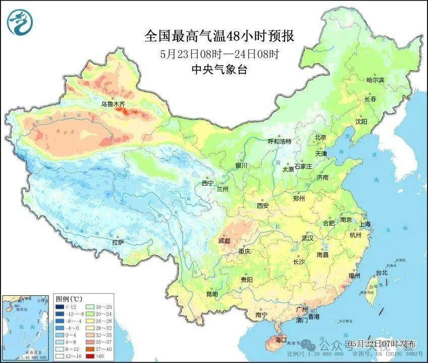 大暴雨<strong></p>
<p>数字币平台</strong>！气温降幅20℃！10级以上雷暴大风来了