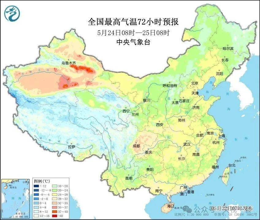 大暴雨<strong></p>
<p>数字币平台</strong>！气温降幅20℃！10级以上雷暴大风来了
