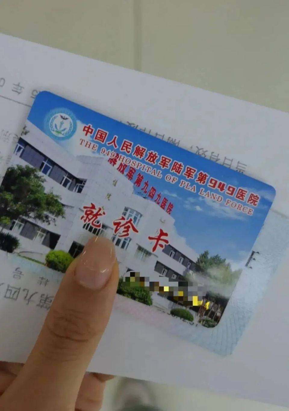 女子坐飞机智齿创口高空爆血<strong></p>
<p>数字币平台</strong>，空姐、医生乘客出手了！