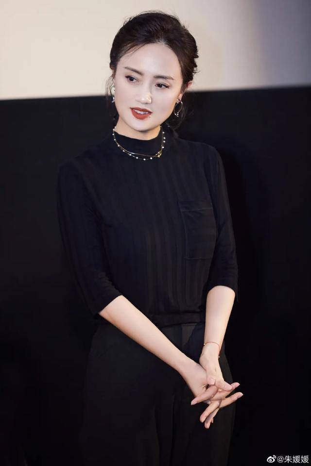 朱媛媛病房照被公开引争议<strong></p>
<p>数字币平台</strong>，多方回应