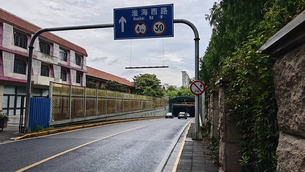 “隧道打卡王家卫风”火了<strong></p>
<p>数字币平台</strong>？警方提醒