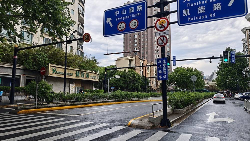 “隧道打卡王家卫风”火了<strong></p>
<p>数字币平台</strong>？警方提醒