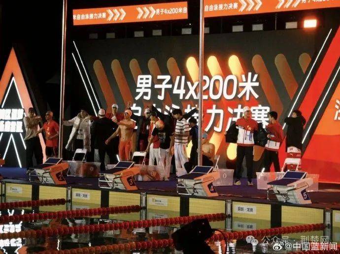 孙杨收获首枚金牌<strong></p>
<p>数字币平台</strong>！携手汪顺潘展乐4x200米自由泳接力夺冠