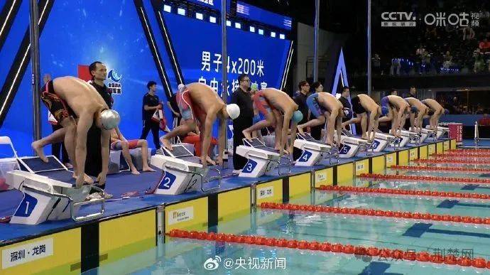 孙杨收获首枚金牌<strong></p>
<p>数字币平台</strong>！携手汪顺潘展乐4x200米自由泳接力夺冠