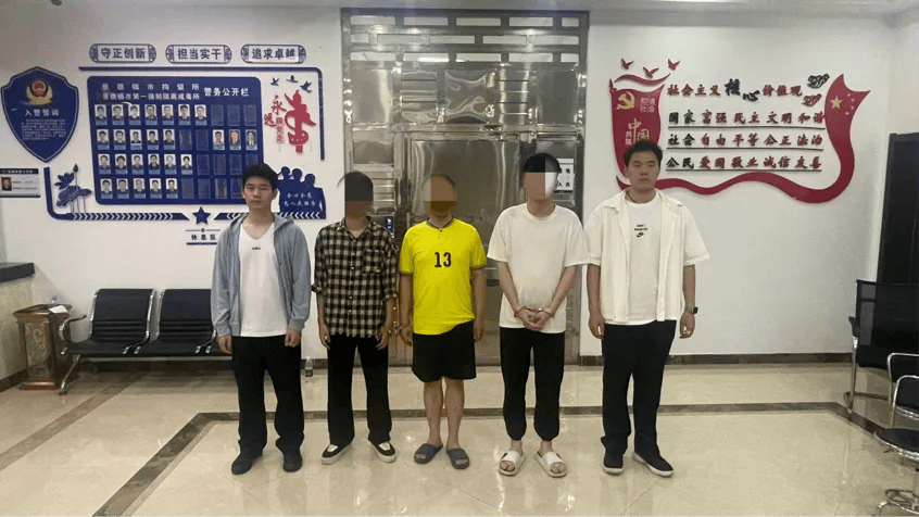 新型涉黄案件<strong></p>
<p>数字币平台</strong>！景德镇警方破获首例！