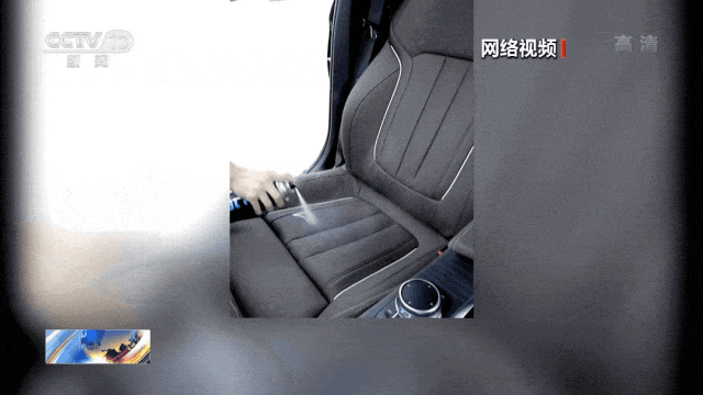 【关注】气温持续走高<strong></p>
<p>数字币平台</strong>！趁“热”收下这份安全提示→