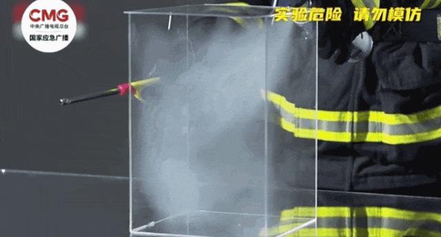 【关注】气温持续走高<strong></p>
<p>数字币平台</strong>！趁“热”收下这份安全提示→