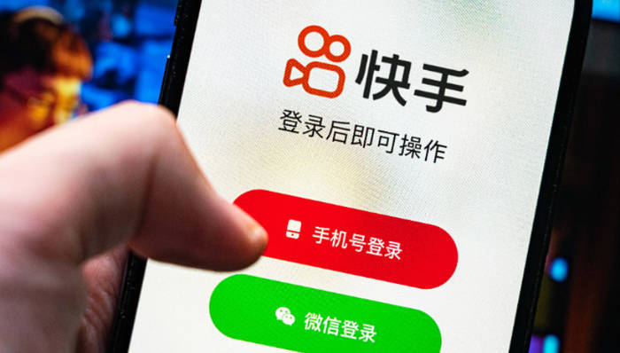 快手被曝强制员工每天刷一小时短视频<strong></p>
<p>数字币平台</strong>，记录需上报