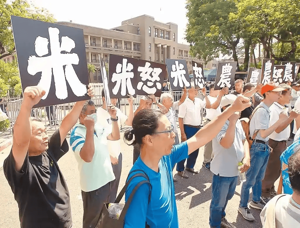 “两岸统一”一夜响彻！朱立伦“立大功”<strong></p>
<p>数字币平台</strong>，赖清德最害怕的事发生