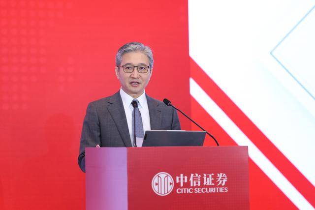 中信证券策略会亮观点：港股、A股将迎指数牛市<strong></p>
<p>柚子币交易平台</strong>，三季度末到四季度或是关键入局点