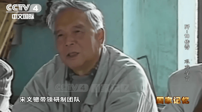 歼-10传奇：外销型战机首次实战大放异彩 到底有多厉害<strong></p>
<p>柚子币交易平台</strong>？