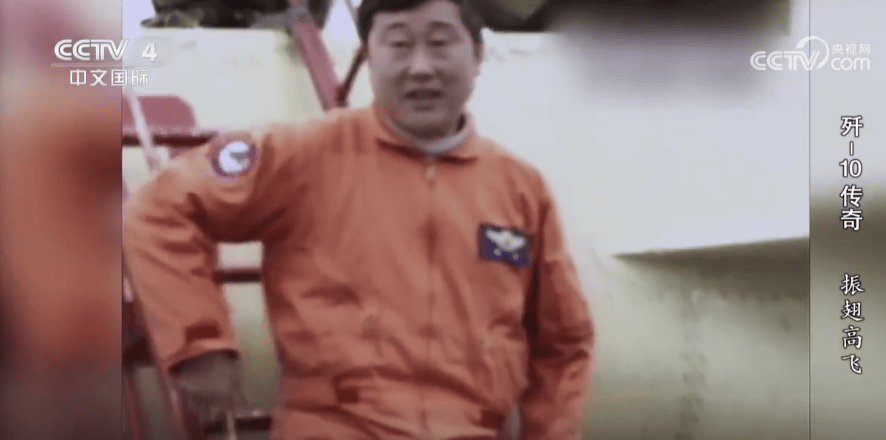 歼-10传奇：外销型战机首次实战大放异彩 到底有多厉害<strong></p>
<p>柚子币交易平台</strong>？