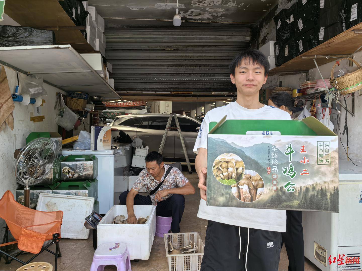 “天价”鸡枞调查：最贵卖到1800元/公斤！雨水少致产量低<strong></p>
<p>币安交易平台</strong>，多地价高客少