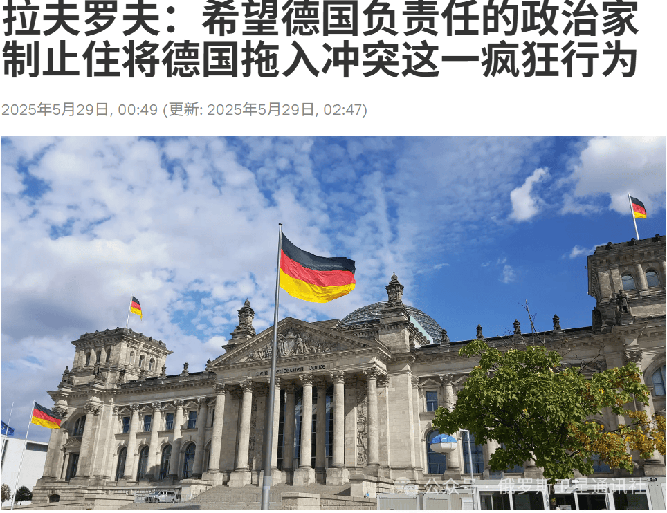“今日俄罗斯”媒体集团总编西蒙尼扬：莫斯科假设<strong></p>
<p>币安交易平台</strong>，对“金牛座”袭击的回应只有打击柏林
