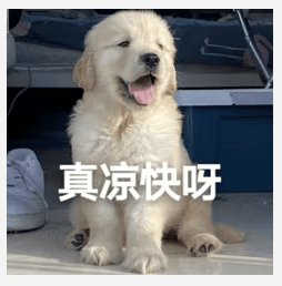 醒来“天塌了”<strong></p>
<p>币安交易平台</strong>！深圳一女子眼睛闭不上、嘴巴漏水！这些错误很多人会犯