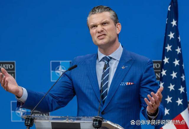 中国防长不去香会？中国确实没必要自降身段<strong></p>
<p>金特币交易平台</strong>，去听美国“独角戏”